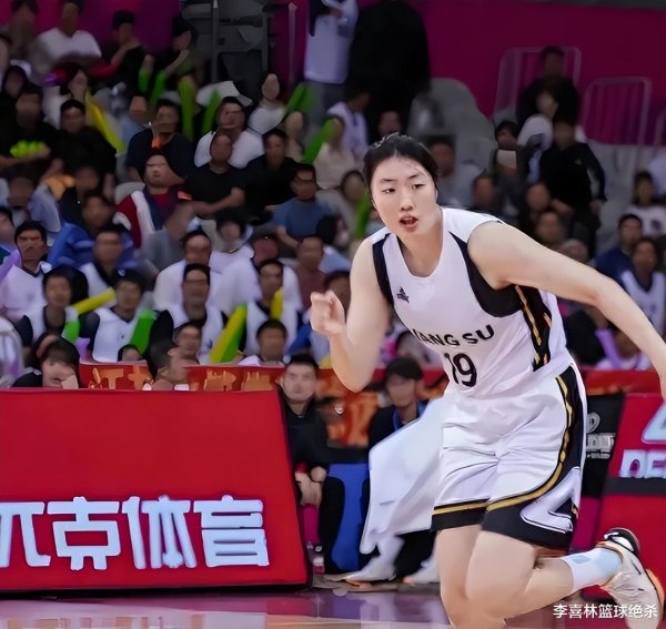 郑薇仍是比拟信托宿将体育赛事直播