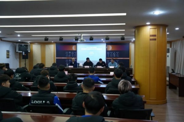 坚忍落实 “五碰头、五到位” 的具体条目体育赛事直播