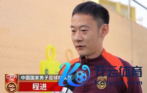 然后各人举座也曾相比积极的一个景色体育录像/图片