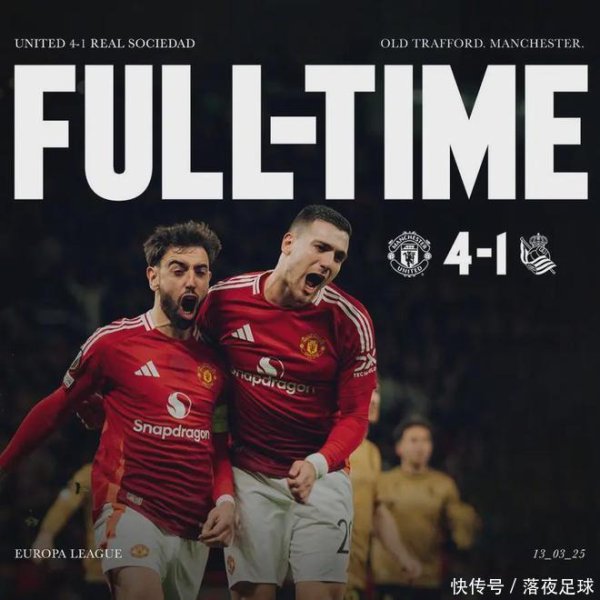 这场到手不仅彰显了曼联的刚劲实力体育最新信息