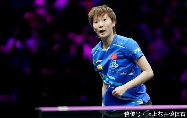 代表国乒出战的五朵金花一皆过关体育集锦