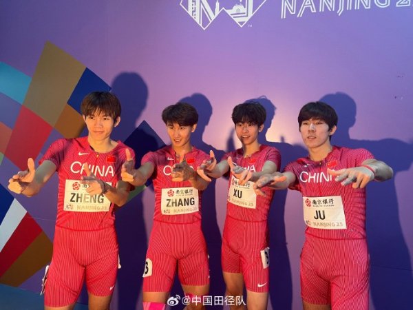 室内田径世锦赛：中国队突破男人4x400米戮力寰球记载体育录像/图片