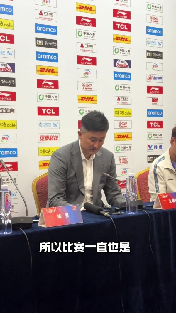 杜锋Vlog记载赢下吉林：咱们会拼尽全力&打磨我方 季后赛相逢体育赛事直播