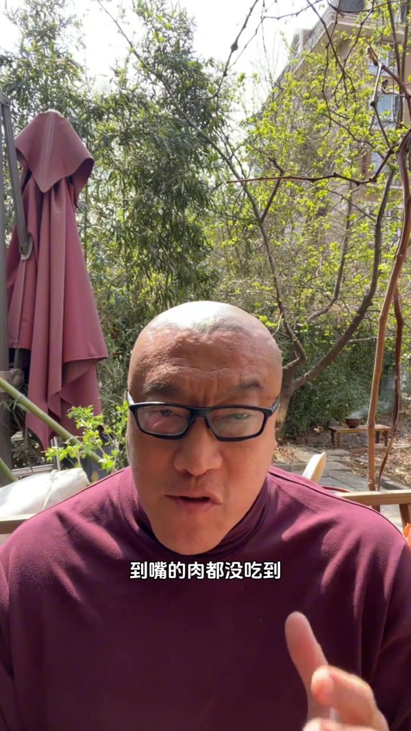 马健：詹姆斯必须被月旦&临了时辰打得太差 他终于走下坡路了体育录像/图片