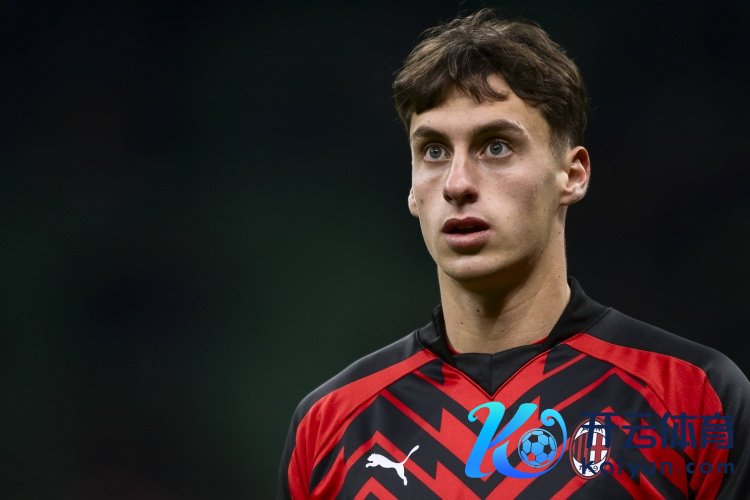 泰拉恰诺：我遴选留在米兰等于念念要阐明我方，最雄壮的是匡助球队