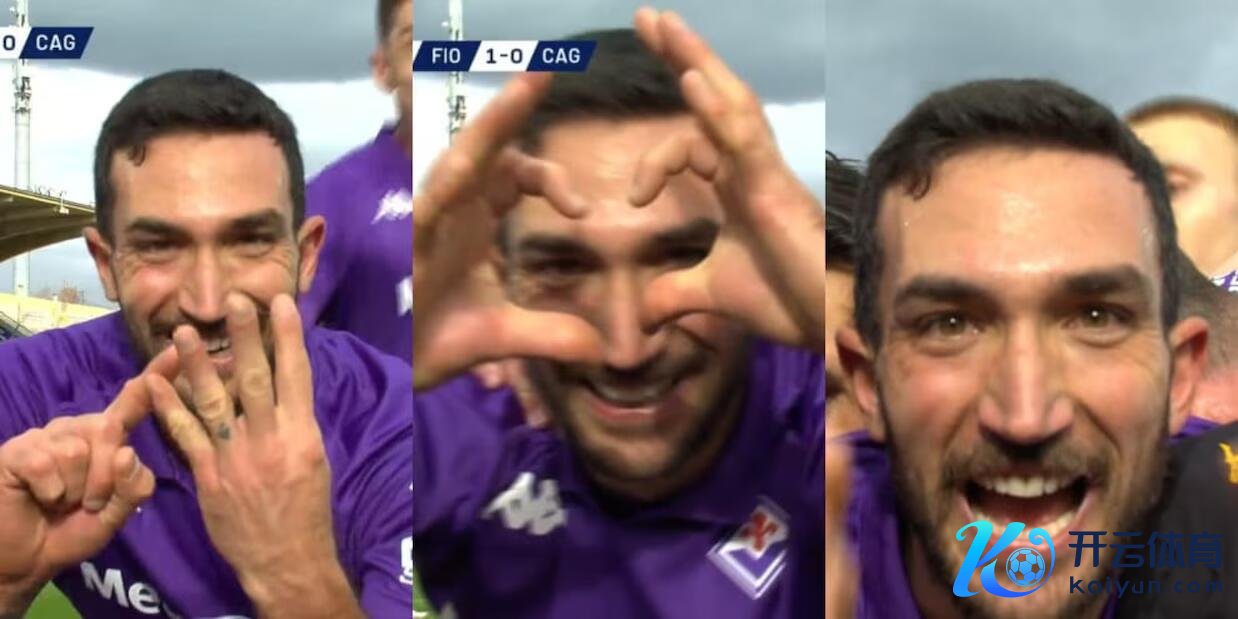 罗体:卡塔尔迪把进球献给队友博维体育录像/图片,赛前就应许会在本轮意甲进球