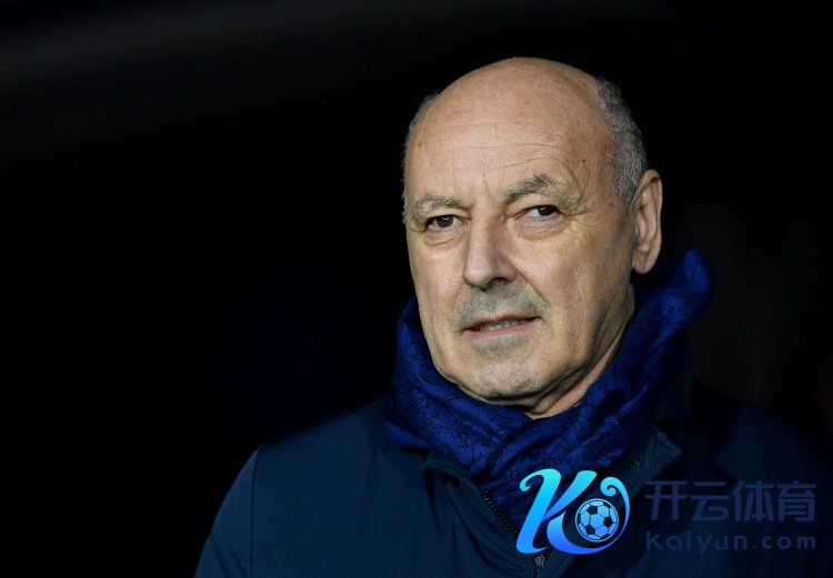 马洛塔：担任国米主席让我倍感自爱 小因扎吉是最出色的教悔之一