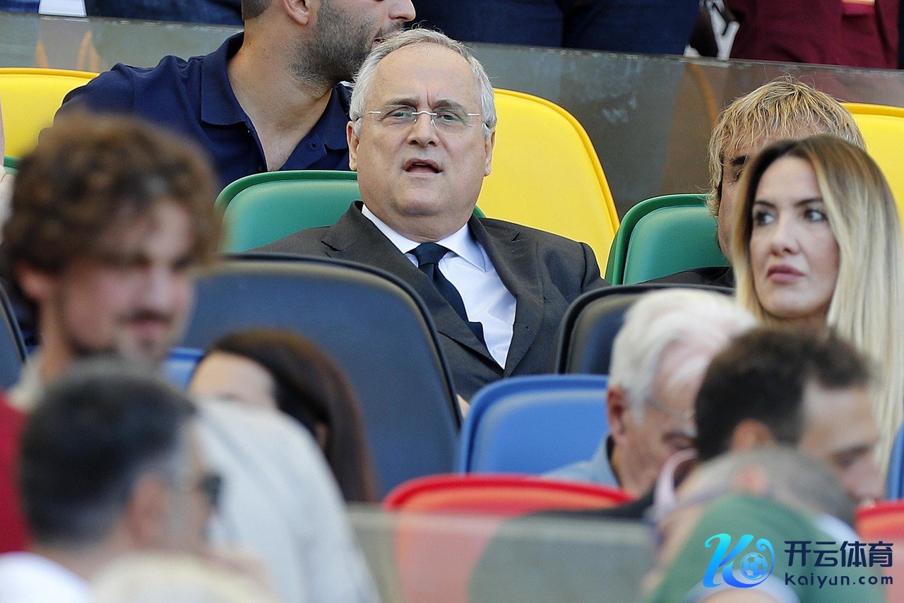 洛蒂托谈0-6国米：这是我20年来资格的最大失利